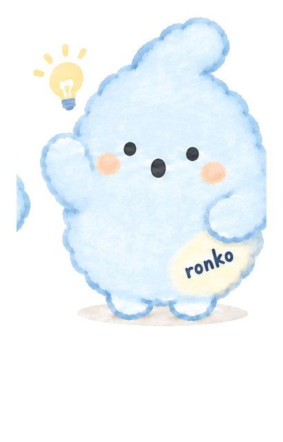 案内するろんこナース